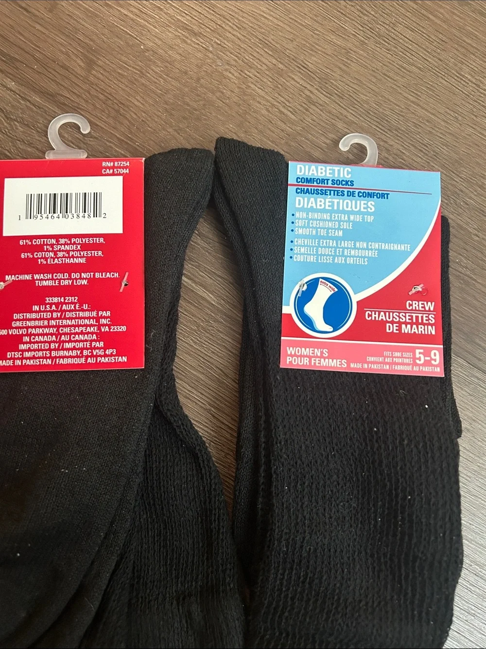 Diabetes socks